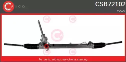 Рулевой механизм CASCO купить