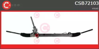 Рулевой механизм CASCO купить