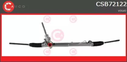 Рулевой механизм CASCO купить