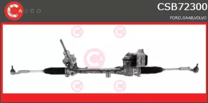 Рулевой механизм CASCO купить