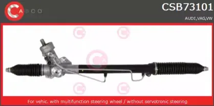 Рулевой механизм CASCO купить