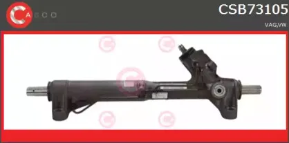 Рулевой механизм CASCO купить