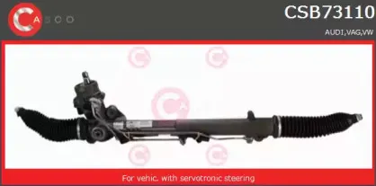 Рулевой механизм CASCO купить