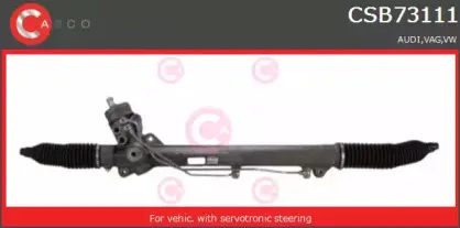 Рулевой механизм CASCO купить