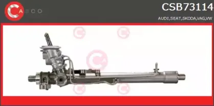 Рулевой механизм CASCO купить