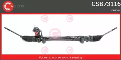 Рулевой механизм CASCO купить