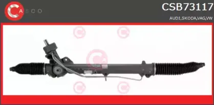 Рулевой механизм CASCO купить