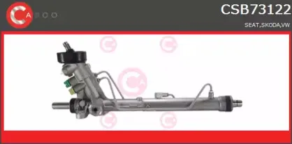 Рулевой механизм CASCO купить