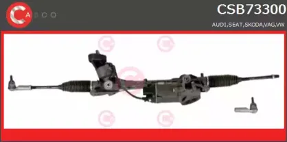 Рулевой механизм CASCO купить