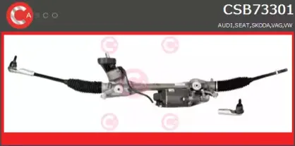 Рулевой механизм CASCO купить