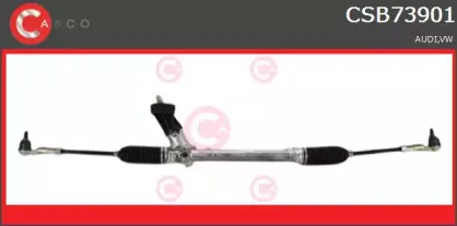 Рулевой механизм CASCO купить