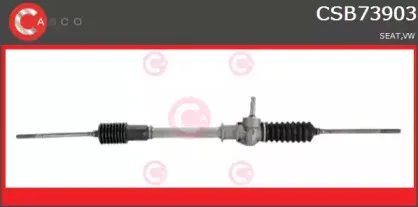 Рулевой механизм CASCO купить