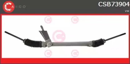 Рулевой механизм CASCO купить