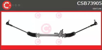 Рулевой механизм CASCO купить