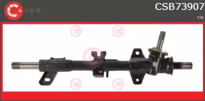 Рулевой механизм CASCO купить