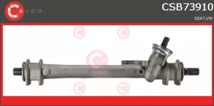 Рулевой механизм CASCO купить