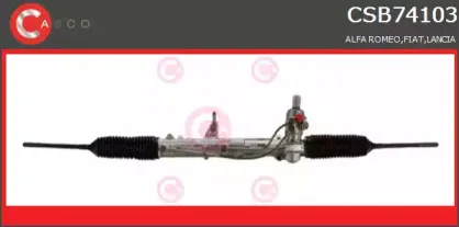 Рулевой механизм CASCO купить