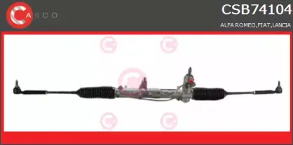 Рулевой механизм CASCO купить