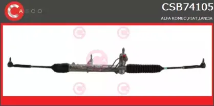 Рулевой механизм CASCO купить