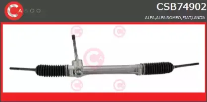 Рулевой механизм CASCO купить