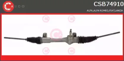 Рулевой механизм CASCO купить