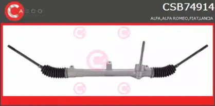 Рулевой механизм CASCO купить