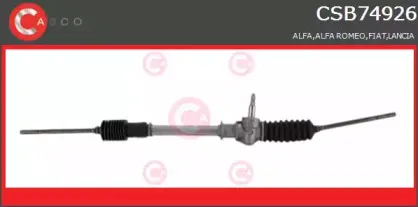 Рулевой механизм CASCO купить