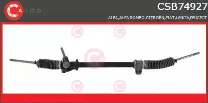 Рулевой механизм CASCO купить