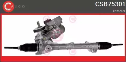 Рулевой механизм CASCO купить