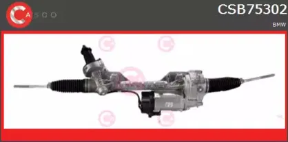 Рулевой механизм CASCO купить