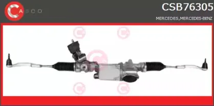 Рулевой механизм CASCO купить