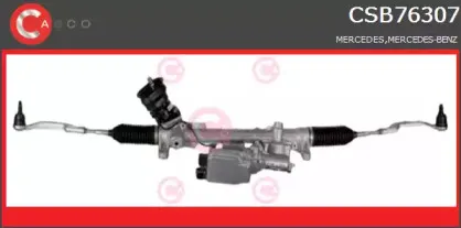 Рулевой механизм CASCO купить