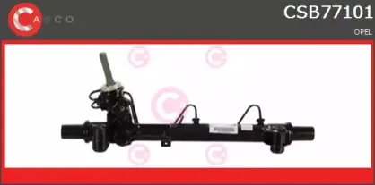 Рулевой механизм CASCO купить