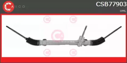 Рулевой механизм CASCO купить