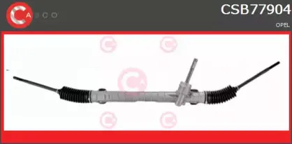 Рулевой механизм CASCO купить