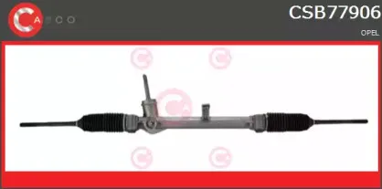 Рулевой механизм CASCO купить