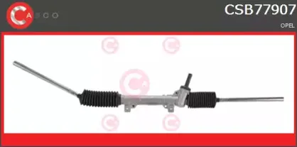 Рулевой механизм CASCO купить