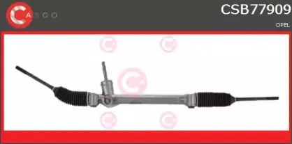 Рулевой механизм CASCO купить