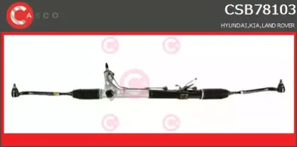 Рулевой механизм CASCO купить