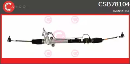 Рулевой механизм CASCO купить