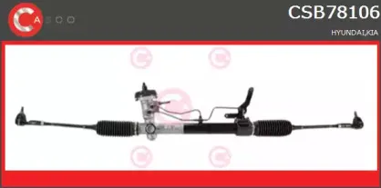 Рулевой механизм CASCO купить