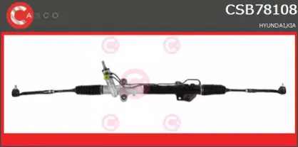 Рулевой механизм CASCO купить