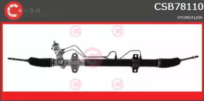 Рулевой механизм CASCO купить