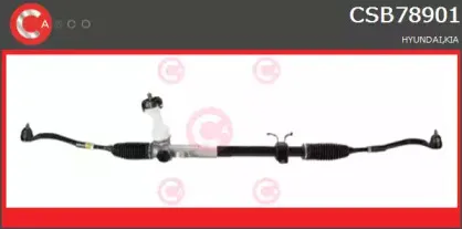 Рулевой механизм CASCO купить