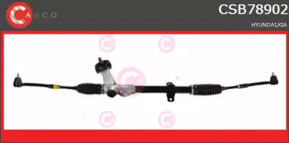 Рулевой механизм CASCO купить