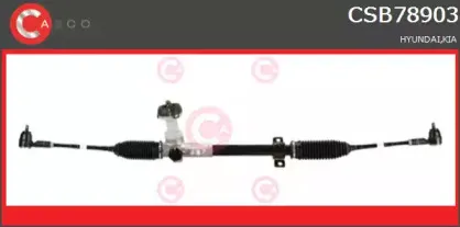 Рулевой механизм CASCO купить