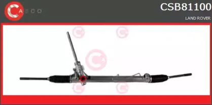 Рулевой механизм CASCO купить