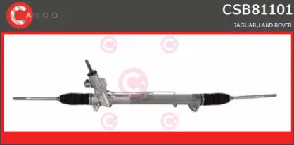 Рулевой механизм CASCO купить