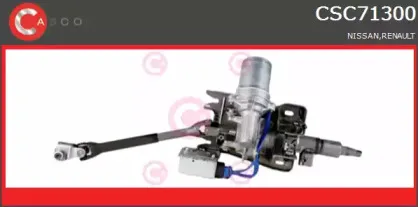 Рулевая колонка CASCO купить