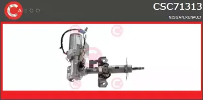 Рулевая колонка CASCO купить